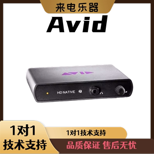 16X16 HDX Avid 8X8 OMNI ProTools NATIVE HD12软件套装