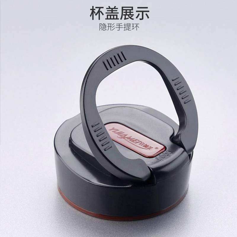 宜加美茶水分离玻璃杯保温杯子正品配件双层玻璃杯身旋转开关茶仓