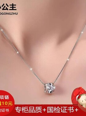 铂金项链PT950锁骨项链18K白金项链女款双心形镶钻石吊坠女友礼物