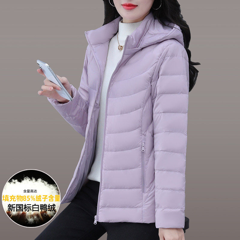 千仞岗中年妈妈轻薄羽绒服女短款2026新款冬装白鸭绒保暖防寒连帽