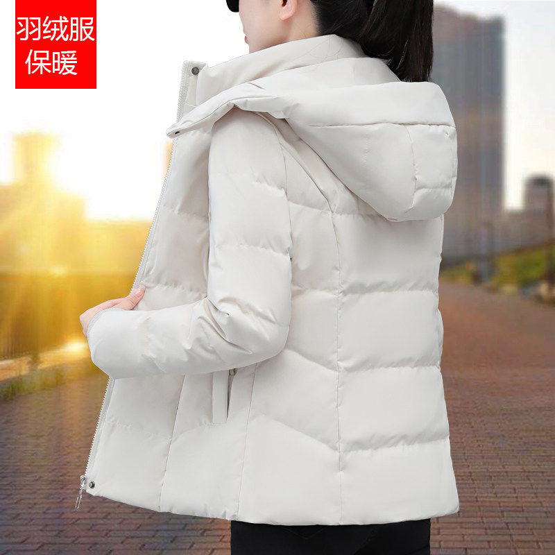 千仞岗白鸭绒加绒羽绒服女士冬季2026新款妈妈洋气减龄加厚连帽短