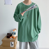 绿色
