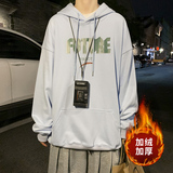！货足！秋冬加绒加厚连帽卫衣男保暖外套WY201薄P38加绒P48，男装卫衣，电商B220