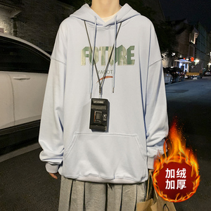 ！货足！秋冬加绒加厚连帽卫衣男保暖外套WY201薄P38加绒P48图片