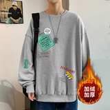 ！秋冬季加绒加厚圆领卫衣男长袖打底衫WY106薄款P30加绒P38，男装卫衣，电商B220