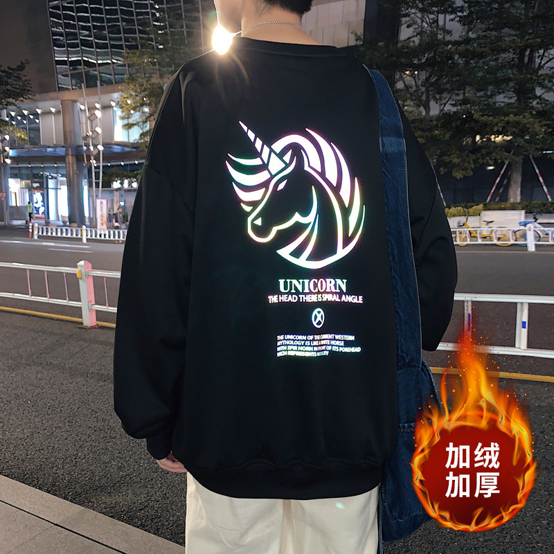 ！秋冬七彩反光独角兽卫衣男加绒加厚上衣WY143P40加绒P50图片