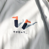 点击率6%港风平铺纯棉高品质短袖T恤男情侣印花体恤T209P25，男装T恤，电商B220