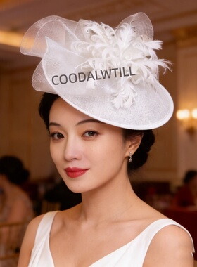 舞台表演羽毛礼帽年会派对礼帽礼服穿搭发饰英伦风优雅晚宴发饰