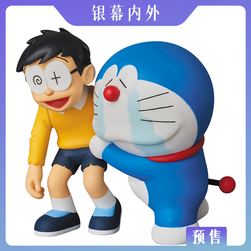 medicom toy正版哆啦a梦udf手办11大雄摆件机器猫狼人
