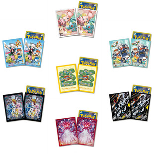 预售 精灵宝可梦 玛娜菲 木木枭 钻石珍珠 三圣兽 PTCG卡牌套64枚