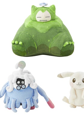 口袋妖怪 pokopia 农场系列 巨蔓藤博士 青苔卡比兽 毛绒玩偶