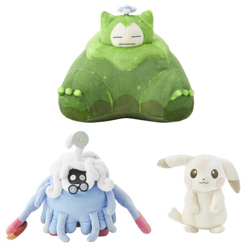 巨蔓藤博士青苔卡比兽毛绒玩偶
