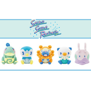 预售 劲爽汽水系列 波加曼 水水獭 蚊香蛙皇 黏黏宝 大牙狸 毛绒