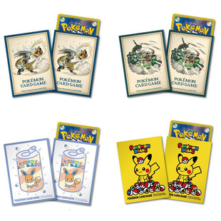预售 宝可梦 汽水伊布 捷拉奥拉 裂空座 dolls皮卡丘 PTCG卡牌套