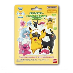 预售 BANDAI 口袋妖怪 皮卡丘船长 新的冒险 入浴剂 盲盒
