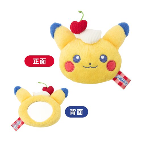 皮卡丘化妆镜手掌便携镜子