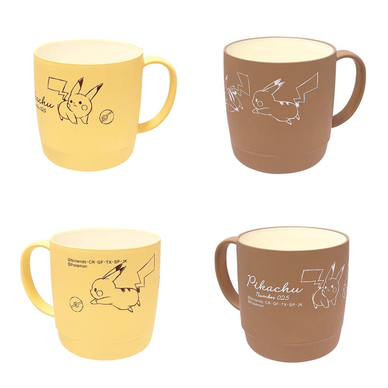 预售 口袋妖怪 Pikachu number025系列 皮卡丘 叠叠杯 300ml - 实物图