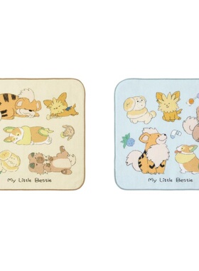 预售 My Little Bestie 我的小挚友系列 卡蒂狗 岩狗狗 方巾 毛巾