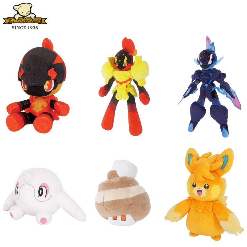 红莲铠骑盐石宝毛绒玩偶