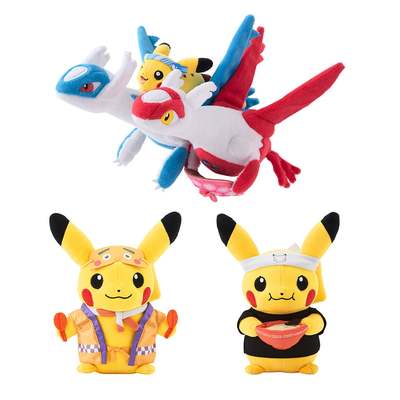 水都守护神&皮卡丘毛绒玩偶