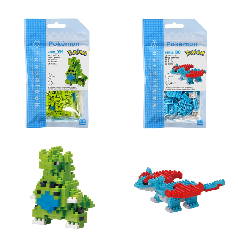 口袋妖怪和田迷你积木