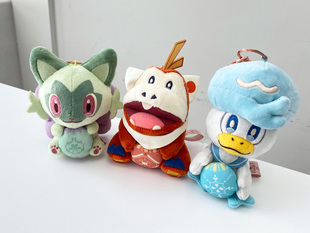 现货口袋妖怪PC中心2023年复活节 新叶喵 呆火鳄 润水鸭 毛绒挂件
