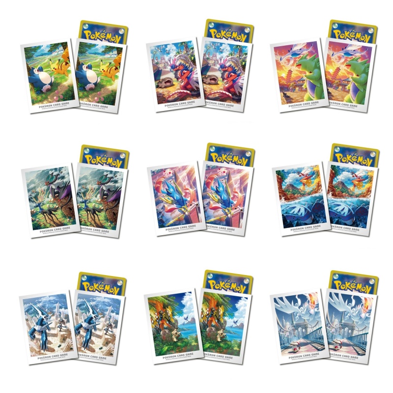 卡牌游戏PTCG卡牌套64枚