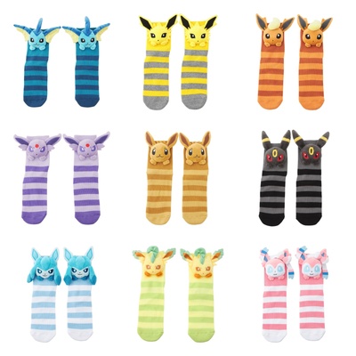 伊布家族系列颜型玩偶袜子