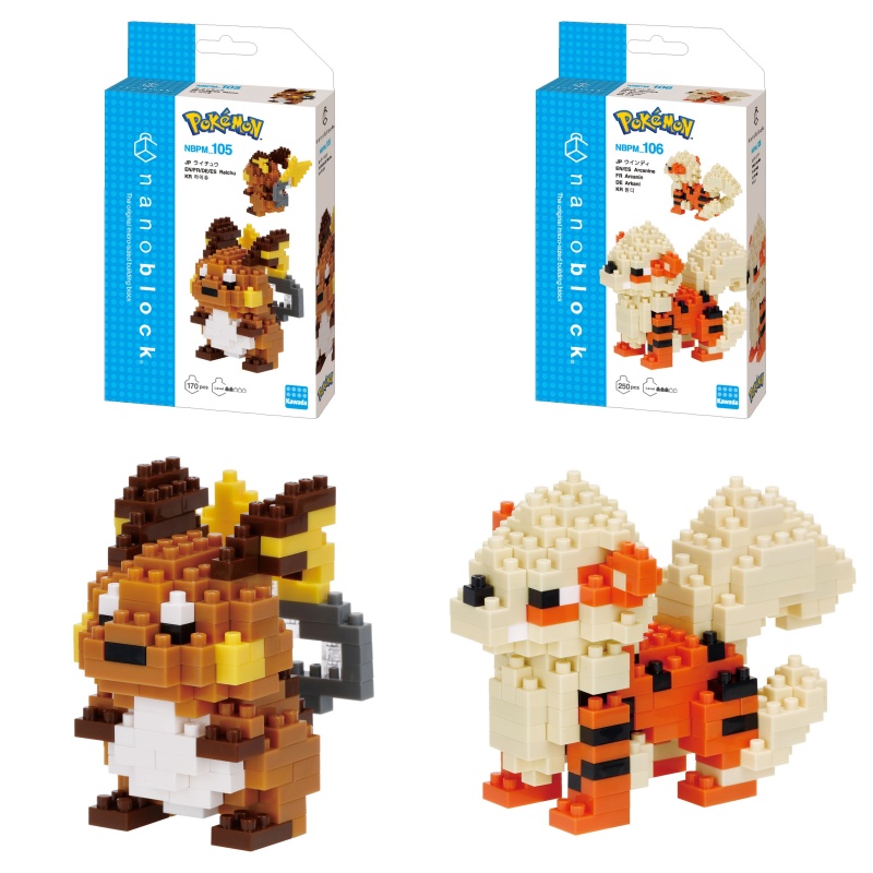 雷丘风速狗迷你积木