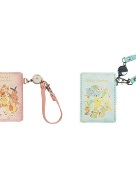 预订 口袋妖怪PC中心 精灵宝可梦 木木枭 皮卡丘 伸缩卡包