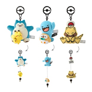 口袋妖怪 无处可逃系列 果然翁 凯西 卡比兽 毛绒玩偶钥匙收纳包