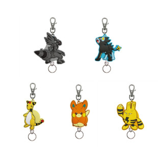 预售 口袋妖怪 电击怪 捷克罗姆 电龙 布拨 伦琴猫 伸缩钥匙扣