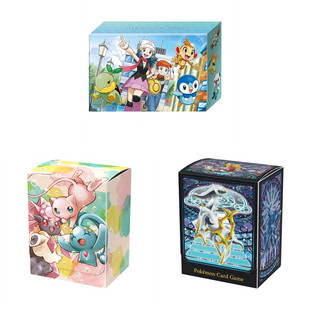 预售 精灵宝可梦 蒂安希 梦幻 玛娜菲 钻石珍珠 PTCG卡牌收纳盒