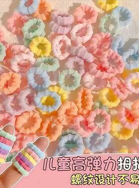 女童糖果色柔软高弹不伤发头绳