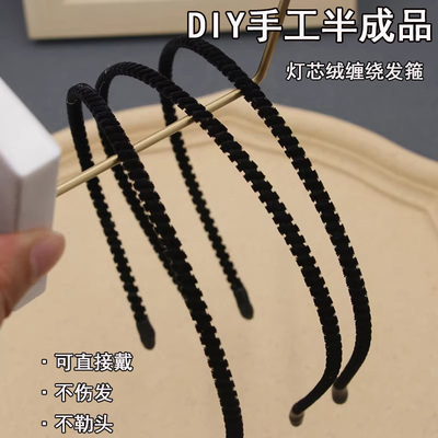 极细简约隐形无痕不勒头发箍
