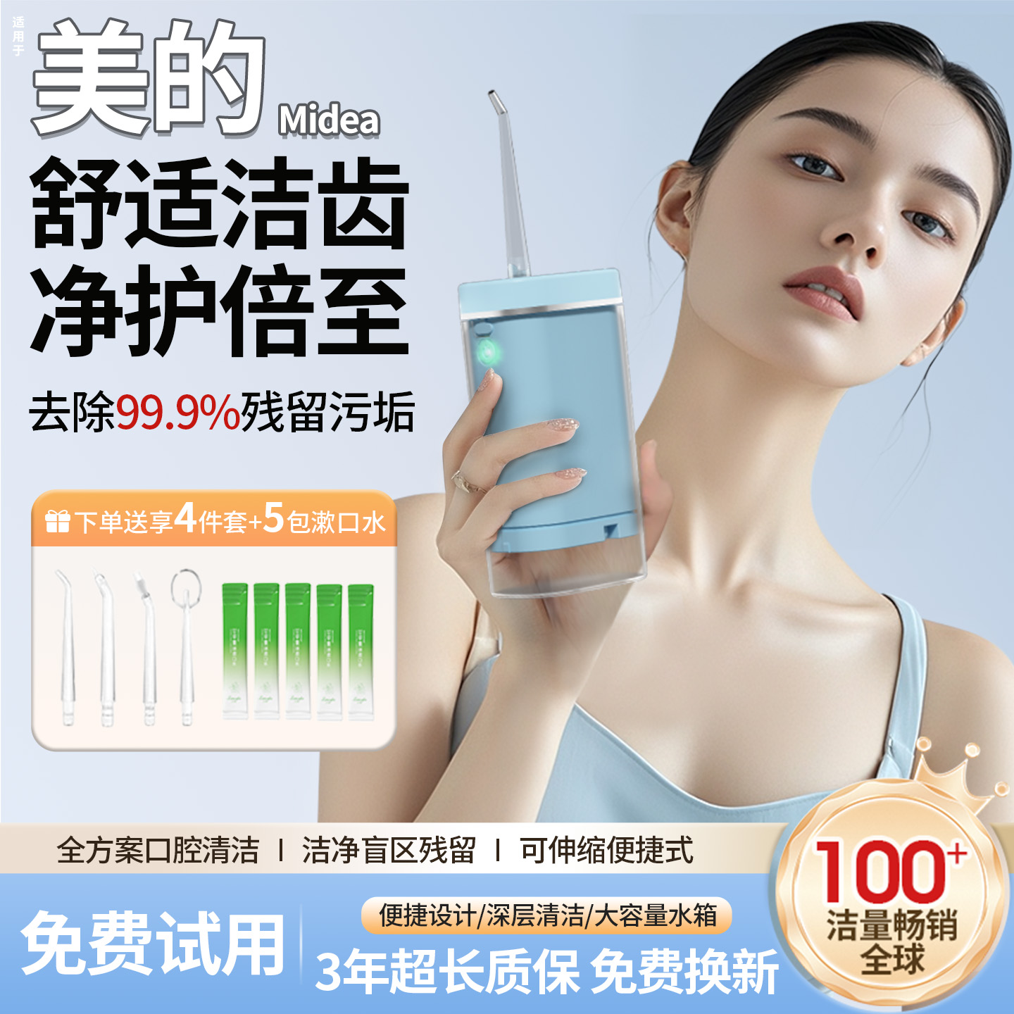 够快够干净丨盲选不踩坑