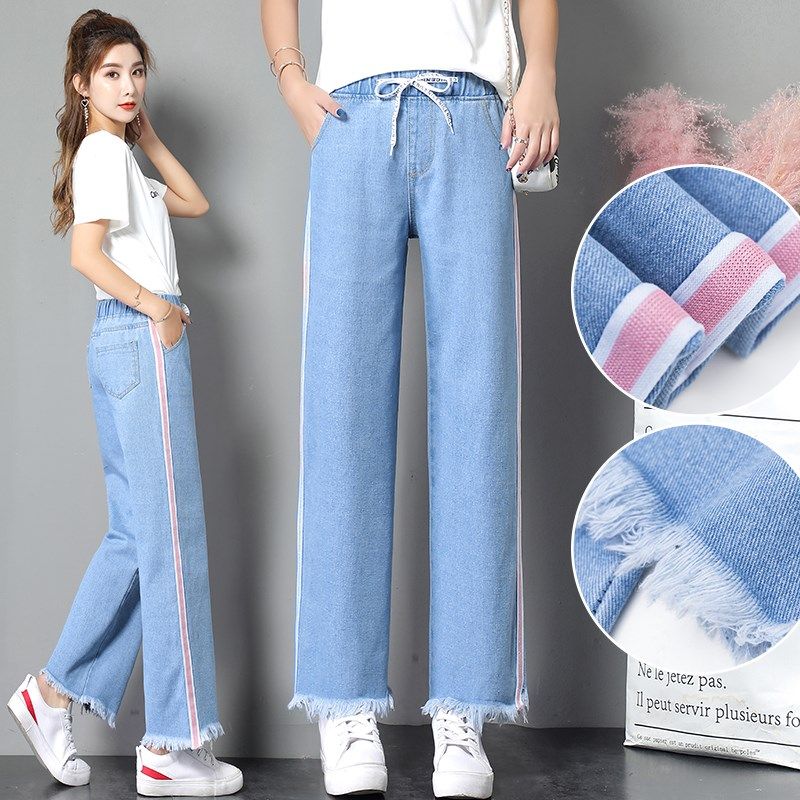 Autumn and winter Plush Easy junior middle school high school student Wide leg pants Elastic waist leisure time Wide leg thickening Jeansin the Women's clothing/Boutique , Jeans  category - from Buy2taobao.com to provide professional Taobao agent buy service