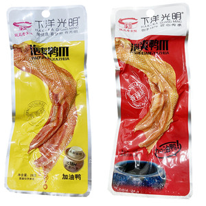 正品下洋光明泡鸭爪香脆泡鸭掌