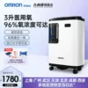 Товары от 九州通医疗器械旗舰店
