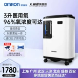 Omron кислород?