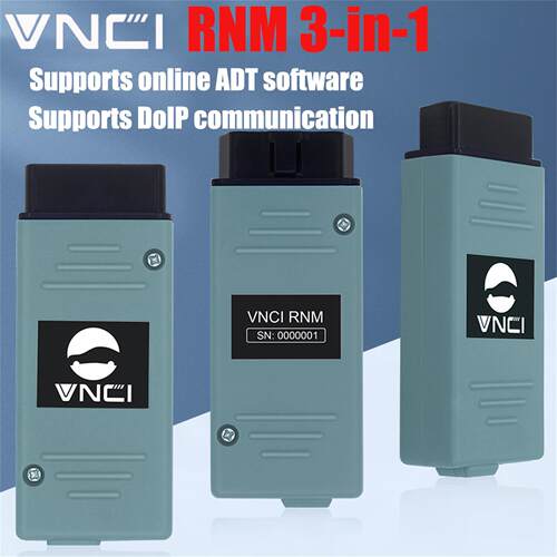 VNCIRNM3合1诊断仪支持DoIP