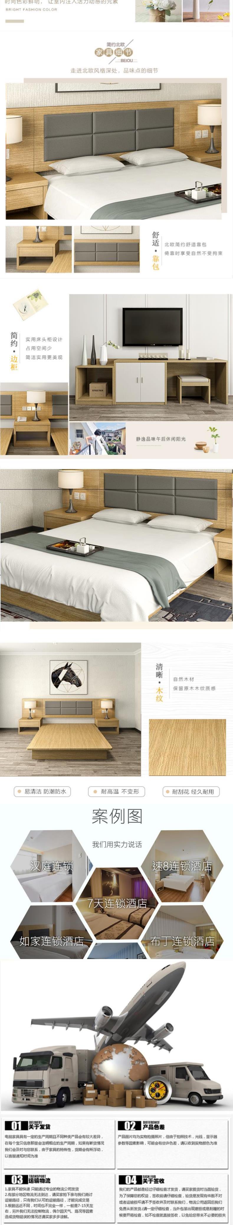 Lữ đoàn 9 Club House Hotel Hotel Không có tựa lưng Nội thất căn hộ Khách sạn Giường Giường Bàn máy tính Bộ tùy chỉnh - Nội thất khách sạn tủ quần áo mini