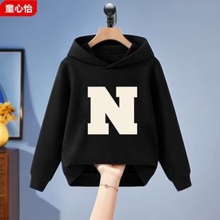 男童连帽卫衣春秋款2026新款儿童春装中大童带帽上衣男孩黑色童装