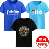 Хлопковая летняя футболка с коротким рукавом для мальчиков, детская черная летняя одежда, короткий рукав, детская одежда, подходит для подростков