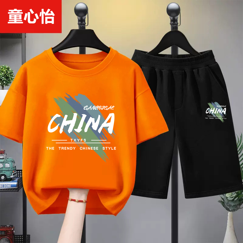 童心怡男童t恤短袖套装中大童