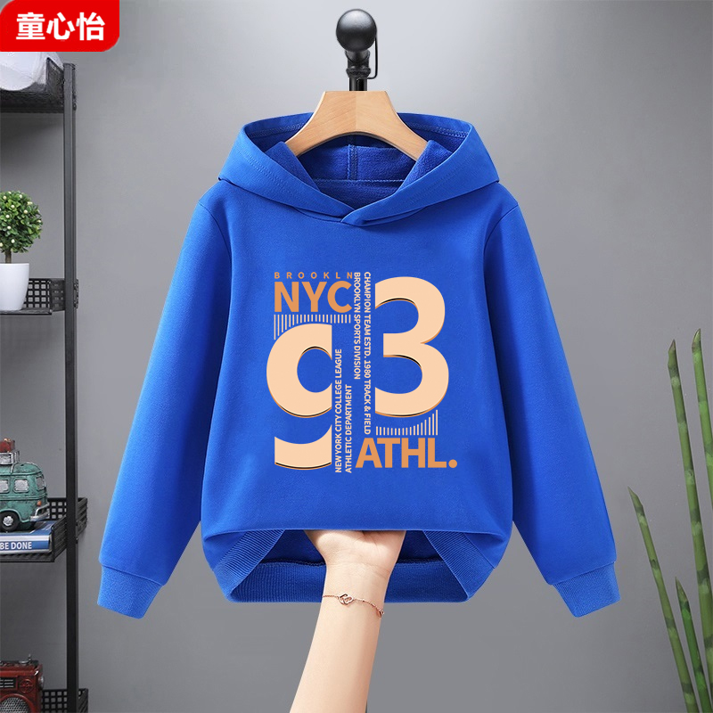 童心怡春秋男运动帅气童装