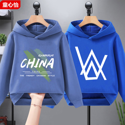 童心怡男童连帽卫衣2023新款