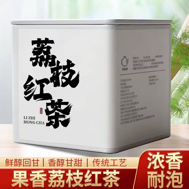 特级荔枝红茶果干正宗花