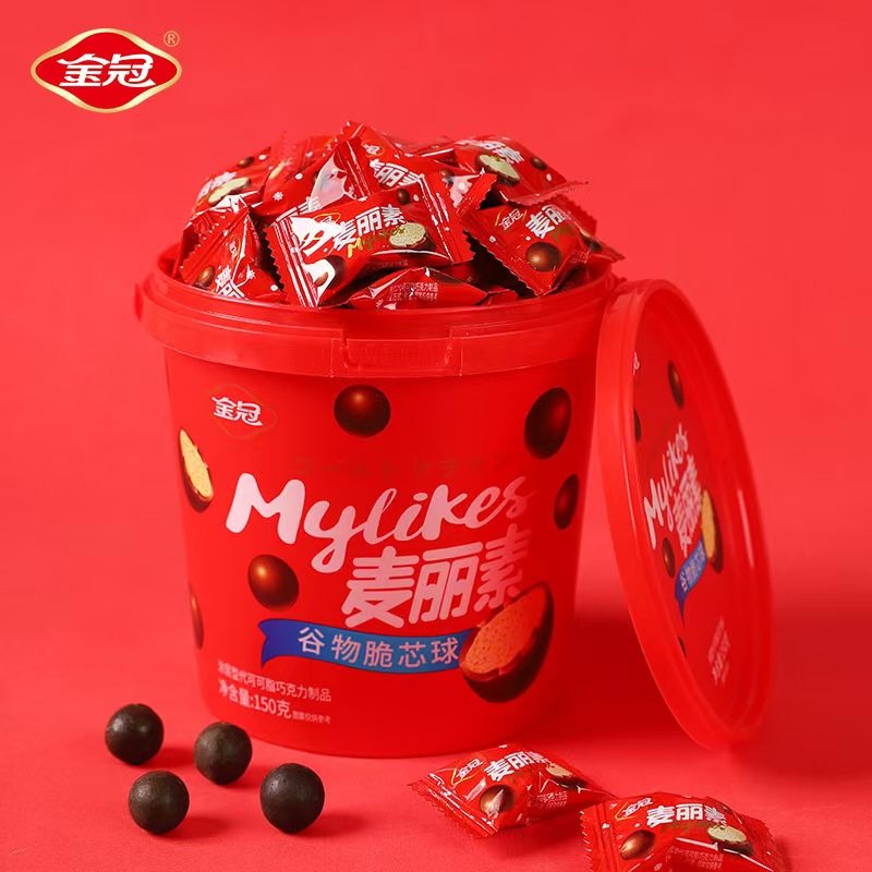 金冠麦丽素桶装150g独立小包装网红小零食结婚喜糖果巧克力豆