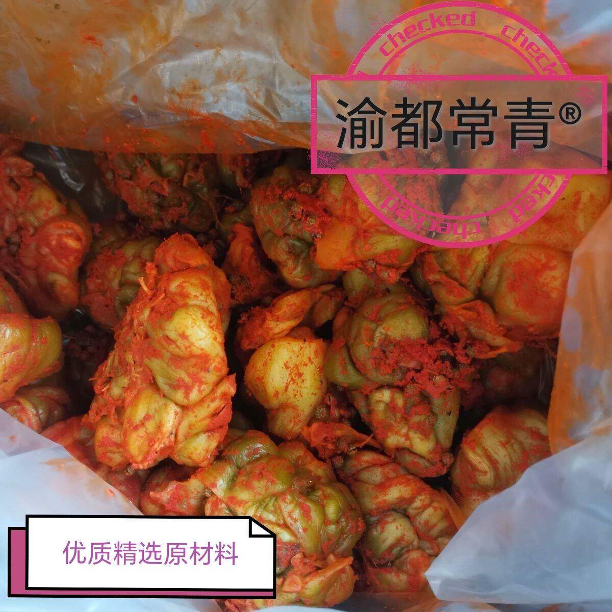 DD重庆特产涪陵榨菜压榨脱水5斤一整箱无水包邮